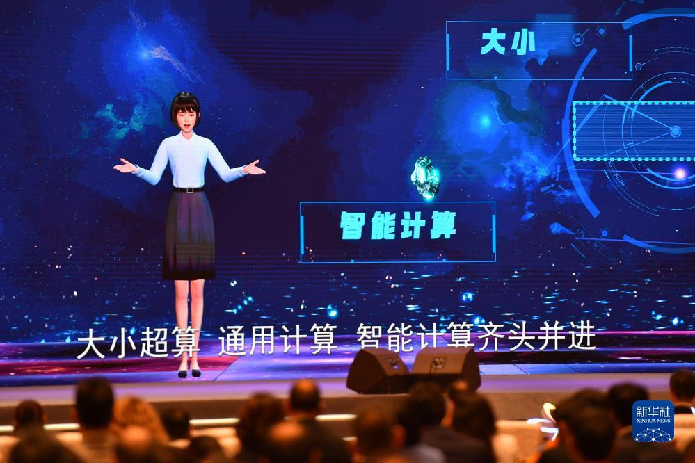 欧亿测速娱乐